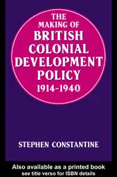 The Making of... image