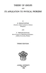 دانلود کتاب Theory of Groups and Its Application to Physical Problems