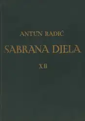 Sabrana djela Antuna... image