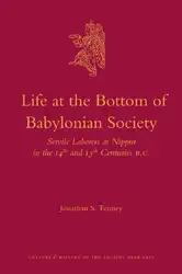 Life at the... image