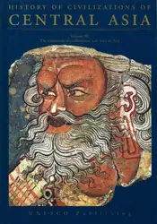 History of Civilizations... image