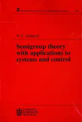 Semigroup theory with... image