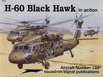 H-۶۰ Black Hawk... image