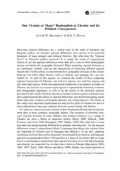 Herron. One Ukraine... image