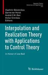 Interpolation and Realization... image