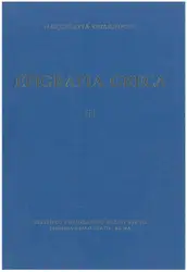 Epigrafia Greca -... image