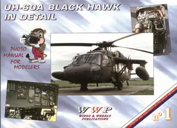 UH-۶۰A Black Hawk... image