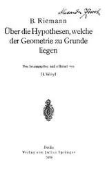 دانلود کتاب UBER DIE HYPOTHESEN, WELCHE DER GEOMETRIE ZU GRUNDE LIEGEN.