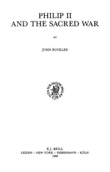 Philip II and... image