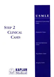 USMLE step ۲... image