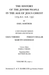 The History of... image