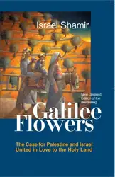 Flowers Of Galilee:... image
