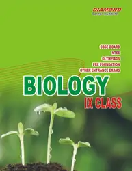 Biology for NTSE... image