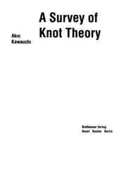 دانلود کتاب Survey on knot theory