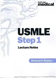 USMLE-STEP۱-Behavioral Science image