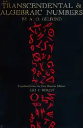 Transcendental and algebraic...