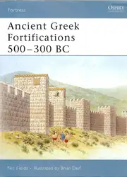Ancient Greek Fortifications... image