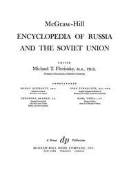 McGraw-Hill Encyclopedia of... image