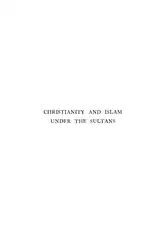 Christianity and Islam... image