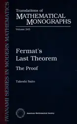 دانلود کتاب Fermat's Last Theorem: The Proof