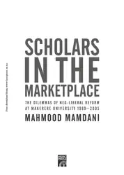 Scholars in the... image