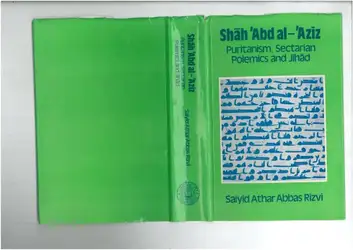 Shah Abd al-Aziz;... image