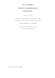 ۶۰ Odd Years... image