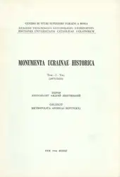 Monumenta Ucrainae Historica... image