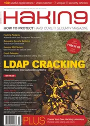 hakin۹ - ۲۰۰۸... image