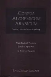 The Book of... image