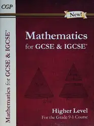 CGP Maths for... image