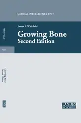 Growing Bone ۲nd... image