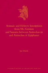 Aramaic and Hebrew... image