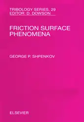 Friction Surface Phenomena image
