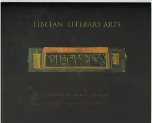 Tibetan Literary Arts image
