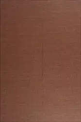 Collected Papers image