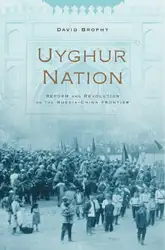 Uyghur Nation: Reform... image
