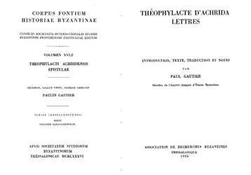 Théophylacte d’Achrida, Lettres image