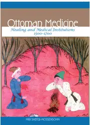Ottoman Medicine: Healing... image