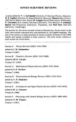 Mathematical physics reviews,... image