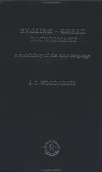 English-Greek Dictionary: With... image