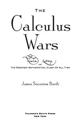 The Calculus Wars:... image