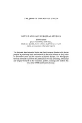 The Jews of... image