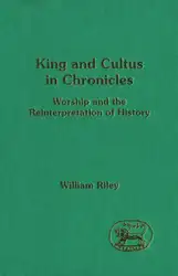 King and Cultus... image