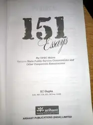 ۱۵۱ Essays image