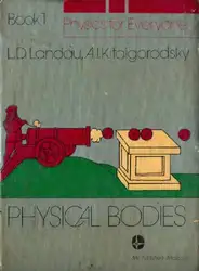 Physics for everyone:... image