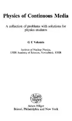 Physics of continuous... image