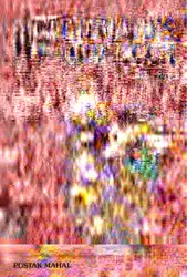 Mathematics Quiz Book image