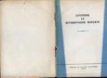 Leninisme et revisonnisme... image