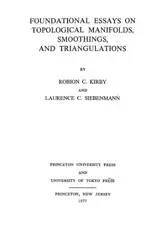 Foundational Essays on... image